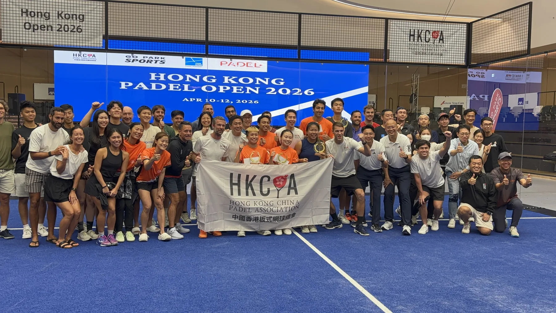 Hong Kong Padel Open 2026